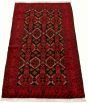 Afghan Rizbaft 3'4" x 6'2" Hand-knotted Wool Rug 