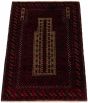 Afghan Teimani 3'3" x 5'0" Hand-knotted Wool Rug 