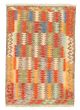 Bordered  Geometric Multi Area rug 3x5 Turkish Flat-weave 329448