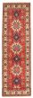 Bordered  Tribal Red Runner rug 11-ft-runner Afghan Hand-knotted 329528