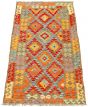 Bordered  Geometric Brown Area rug 3x5 Turkish Flat-weave 329993