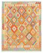 Bordered  Geometric Multi Area rug 4x6 Turkish Flat-weave 329523