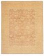 Bordered  Traditional Brown Area rug 6x9 Pakistani Hand-knotted 330657
