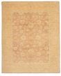 Bordered  Traditional Brown Area rug 6x9 Pakistani Hand-knotted 330657