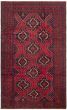 Bordered  Tribal Red Area rug Unique Afghan Hand-knotted 298294