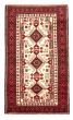 Bordered  Tribal Ivory Area rug 3x5 Afghan Hand-knotted 334652