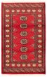 Bordered  Tribal Red Area rug 3x5 Pakistani Hand-knotted 361485