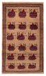 Bordered  Tribal Brown Area rug 3x5 Afghan Hand-knotted 365721