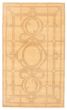 Transitional Brown Area rug 5x8 Pakistani Hand-knotted 369474