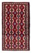Bordered  Tribal Brown Area rug 3x5 Afghan Hand-knotted 384668