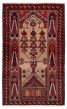 Bordered  Tribal Brown Area rug 3x5 Afghan Hand-knotted 388950