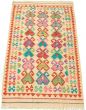 Bordered  Geometric Ivory Area rug 3x5 Turkish Flat-weave 330107