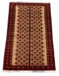 Afghan Rizbaft 2'7" x 4'9" Hand-knotted Wool Rug 