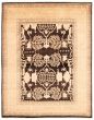 Bordered  Traditional Brown Area rug 6x9 Pakistani Hand-knotted 341289