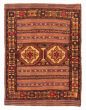 Bordered  Tribal Brown Area rug 3x5 Afghan Hand-knotted 365437