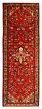 Bordered  Traditional Red Runner rug 11-ft-runner Persian Hand-knotted 352460