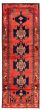 Bordered  Traditional Red Runner rug 10-ft-runner Persian Hand-knotted 352504