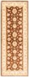 Bordered  Traditional Brown Runner rug 7-ft-runner Pakistani Hand-knotted 362544