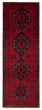 Geometric  Tribal Red Runner rug 13-ft-runner Afghan Hand-knotted 390006