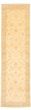 Bordered  Traditional Ivory Runner rug 10-ft-runner Pakistani Hand-knotted 331564