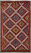 Flat-weaves & Kilims  Geometric Red Area rug Unique Turkish Flat-weave 291698