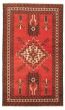 Bordered  Tribal Red Area rug 4x6 Turkish Hand-knotted 317845
