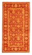 Bordered  Traditional Red Area rug 4x6 Pakistani Hand-knotted 341390