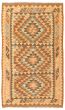 Bordered  Tribal Ivory Area rug 3x5 Turkish Flat-weave 346289