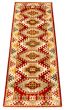 Indian Royal Kazak 2'9" x 8'2" Hand-knotted Wool Red Rug