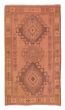 Bordered  Vintage/Distressed Brown Area rug 3x5 Turkish Hand-knotted 377177