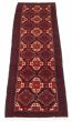 Afghan Royal Baluch 2'4" x 8'6" Hand-knotted Wool Rug 