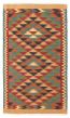 Flat-weaves & Kilims  Geometric Red Area rug 3x5 Turkish Flat-Weave 389159