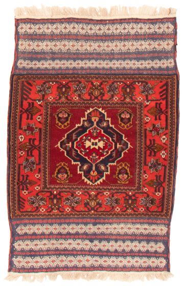 Bordered  Tribal Red Area rug 3x5 Afghan Hand-knotted 355681