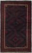 Bordered  Tribal Red Area rug 3x5 Afghan Hand-knotted 285063