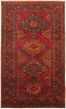 Bordered  Tribal Red Area rug Unique Turkish Hand-knotted 317968