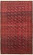 Bordered  Tribal Red Area rug 5x8 Turkish Hand-knotted 319610