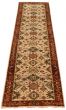 Indian Jules-Sultane 2'6" x 11'8" Hand-knotted Wool Rug 
