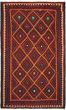 Flat-weaves & Kilims  Tribal Red Area rug Unique Afghan Flat-weave 356668
