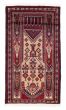 Bordered  Tribal Red Area rug 3x5 Persian Hand-knotted 381567