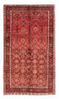Bordered  Tribal Red Area rug 5x8 Persian Hand-knotted 383472