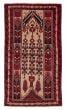 Bordered  Tribal Brown Area rug 3x5 Afghan Hand-knotted 384780
