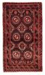 Bordered  Tribal Brown Area rug 3x5 Afghan Hand-knotted 385414