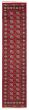 Bordered  Traditional Red Runner rug 16-ft-runner Pakistani Hand-knotted 390226
