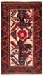 Tribal Ivory Area rug 3x5 Afghan Hand-knotted 367793
