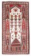 Bordered  Tribal Ivory Area rug 3x5 Persian Hand-knotted 381057