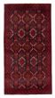 Bordered  Tribal Red Area rug 3x5 Afghan Hand-knotted 384666