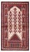 Bordered  Tribal Ivory Area rug 3x5 Afghan Hand-knotted 388939