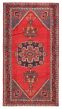 Bordered  Traditional Red Runner rug 7-ft-runner Turkish Hand-knotted 391424