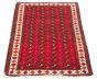 Afghan Royal Baluch 3'8" x 5'9" Hand-knotted Wool Rug 