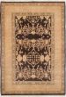 Bordered  Traditional Brown Area rug 5x8 Indian Hand-knotted 268291